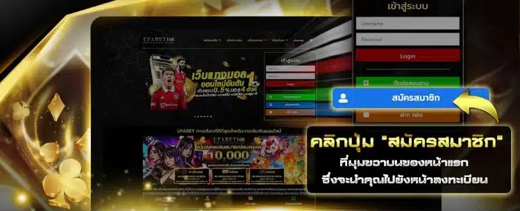 สล็อตเกมมิ่ง