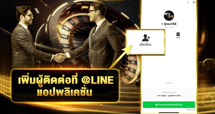สล็อตเกมมิ่ง